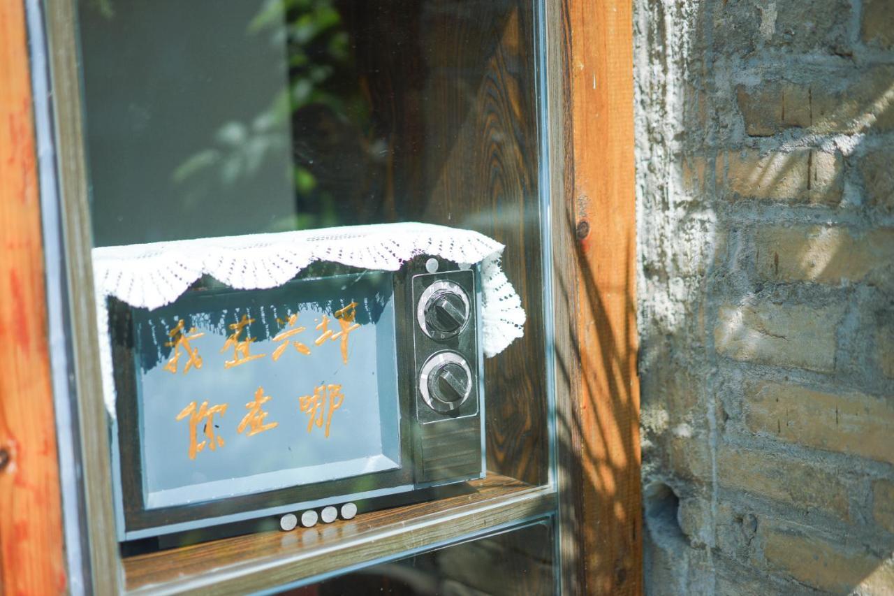 Autumn Inn Yangshuo Exterior photo